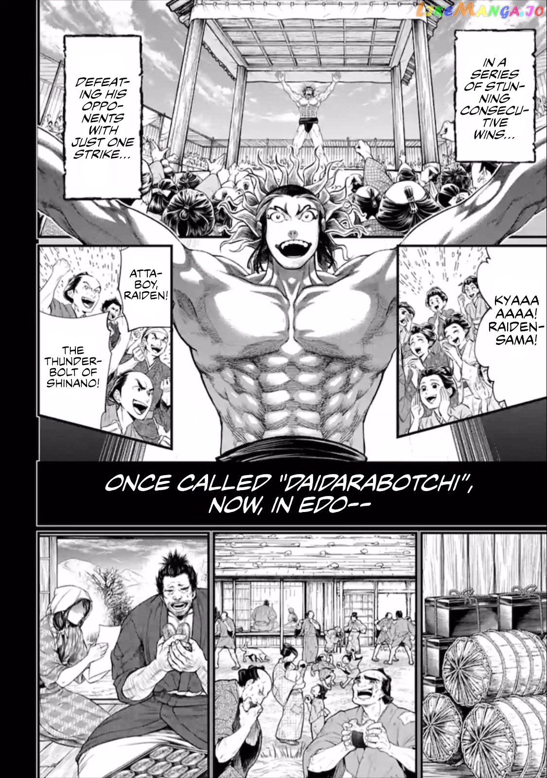 Record Of Ragnarok, Chapter 39 image 41